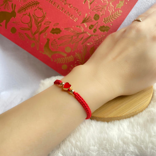 Love Heart Bracelet -14k Gold-Plated Beads, Adjustable